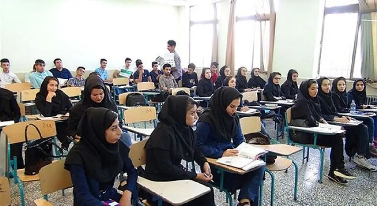 شرط حضوری شدن آموزش دانشگاهها از مهر ماه اعلام شد