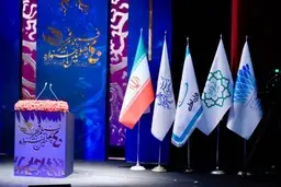 برگزاری و پوشش ۱۲ روز جشنواره فیلم فجر با همراهی اینترنت پرسرعت