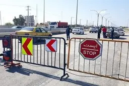 
قم قرنطینه می‌شود
