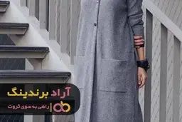 این محصول کلید رهایی شما از فقر و بی پولی است