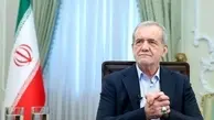 پزشکیان: خانه‌های آسیب‌دیده در حملات دشمن، عیناً بازسازی و تحویل می‌شوند

