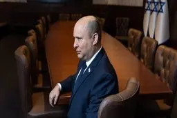 نخست‌وزیر اسرائیل: شب و روز در حال جنگ با ایران هستیم