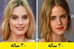 با اطلاع از نوع پیری خود می توانید از سرعت روند پیری بکاهید