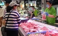 
تصمیم دولت چین برای تعلیق واردات گوشت برای مقابله با کرونا
