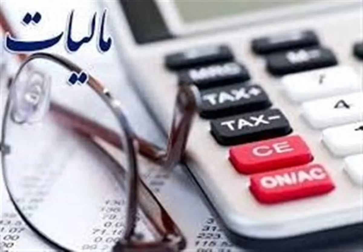مجلس برای اخذ مالیات از اینفلوئنسر‌ها ضرب‌الاجل دو ماهه تعیین کرد