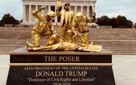 مجسمه های ترامپ برای تمسخر در فضای مجازی