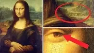 راز مخفی تابلوی مونالیزا کشف شد! | این همه سال هیچکس نتونسته بوده بفهمه! + عکس