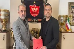 محمدی سرپرست معاونت ورزش پرسپولیس شد