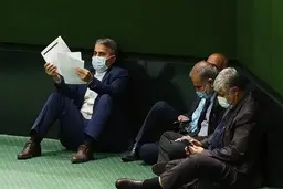 مجلس: کلیه اشخاص تجاری مکلف‌اند صورتحساب الکترونیکی کلیه وجوه پرداختی خود را صادر کنند