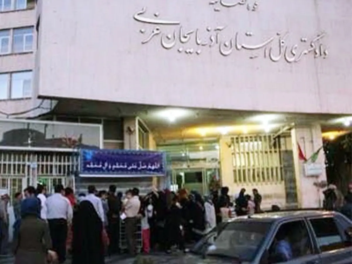 دادگستری آذربایجان غربی: فوت یک متهم زیر شکنجه و در حین بازداشت کذب است | یاسر منگوری تیرماه سال جاری در درگیری مسلحانه کشته شد