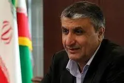 
همه بلیت‌های فروخته شده به مقصد انگلیس باطل شد
