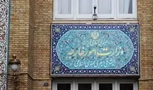 کشورها نباید تحریم‌های یکجانبه آمریکا را اجرا کنند | تأکید بر مقابله با «تروریسم اقتصادی»