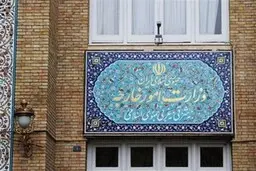 تحریم سفیر ایران در بیروت | بیانیه وزارت امورخارجه در پی اقدام غیرقاقونی دولت آمریکا
