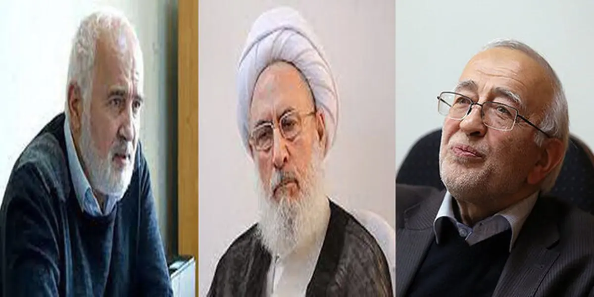 استدلال سه عضو مجمع تشخیص مصلحت نظام برای مخالفت با FATF 