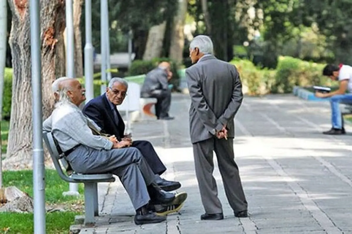 پرداخت مستمری بازنشستگان از عصر فردا