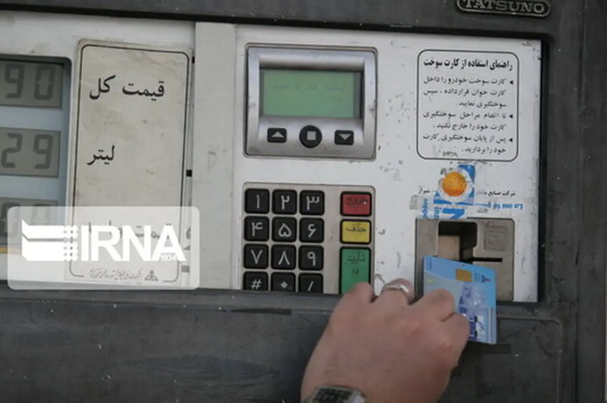 سهمیه اسفند بنزین خودروها واریز شد