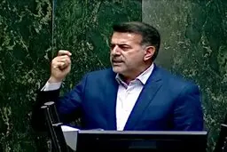 نماینده مجلس: اظهارات وحدت‌شکنانه برخی افراد دقیقاً در مسیر خواست دشمن است

   