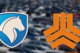 فعال شدن شرط پلاک فعال خانواده در قرعه کشی خودرو!