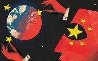 
راز موفقیت چین برای تعلیم سیاسیون خارجی چیست ؟
