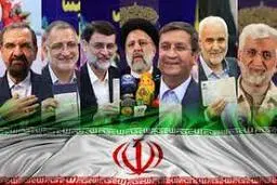 
رای گیری انتخابات از ۷ صبح تا ۱۲ شب
