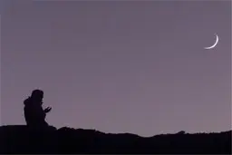 
 عید فطر در عربستان سعودی پنجشنبه اعلام شد
