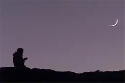 
 عید فطر در عربستان سعودی پنجشنبه اعلام شد
