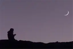 
 عید فطر در عربستان سعودی پنجشنبه اعلام شد
