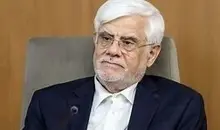 تشریح سیاست‌های کلان دولت | جزئیات طرح جامع حمایت معیشتی و امنیت غذایی +ویدئو