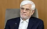 غیبت خبرساز دو چهره کلیدی در اولین جلسه دولت پزشکیان | کنایه علی قلهکی به این اتفاق