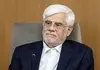 عارف: جنگ ۱۲ روزه سرمایه اجتماعی نظام را افزایش داد | دشمن برای آتش‌بس التماس می‌کرد