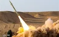 موشک بالستیک | موشکی که به کمک سپاه پاسداران آمد