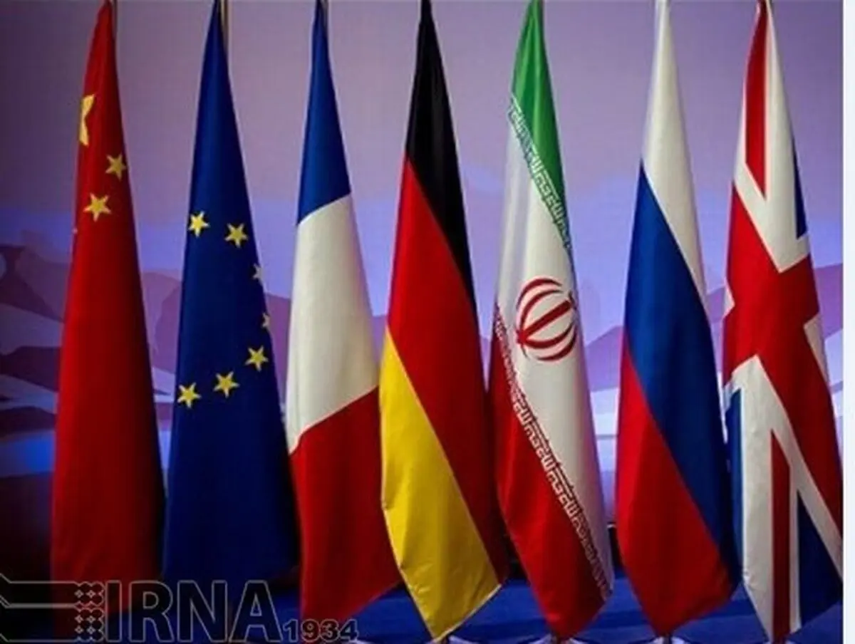  انزوای آمریکا با قدرت برجام
