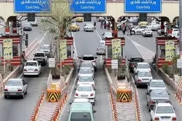 اگر در عید جریمه نشوید از پلیس جایزه می‌گیرید