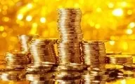  قیمت انواع سکه و طلا  تا ساعت ۲۰ امروز