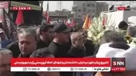 حضور رئیس جمهور در جمع حاضرین مراسم تشییع پیکر مطهرشهدای اقتدار + ویدئو 