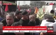 حضور رئیس جمهور در جمع حاضرین مراسم تشییع پیکر مطهرشهدای اقتدار + ویدئو 
