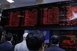 ۳۰ نماد بورسی متوقف شده کدامند؟