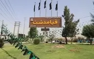 ۳ کشته و یک مصدوم به دلیل ریزش یک ساختمان در قیام‌دشت تهران
