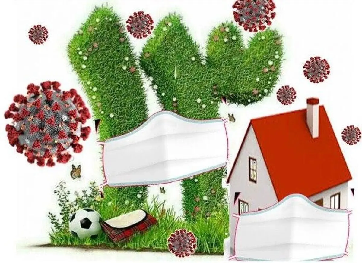 سیزده به در؛ روز تنهایی کرونا 