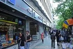 راز کتابفروش میدان انقلاب در آزار دختران فاش شد