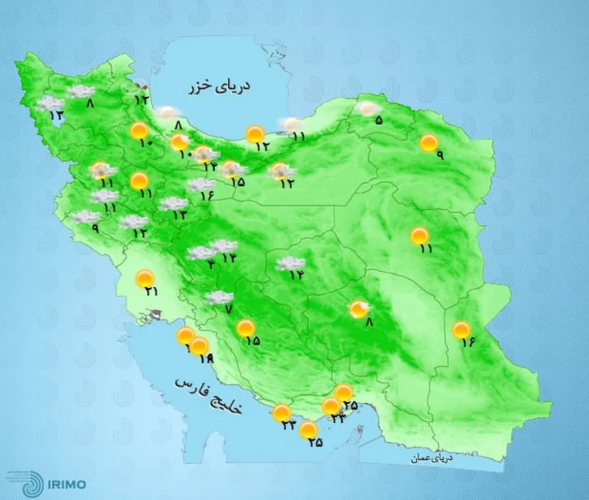 
وضعیت آب و هوا، امروز ۳ فروردین ۱۴۰۰ / امروز سامانه بارشی جدیدی وارد کشور می شود 