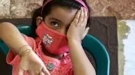 آغاز «غربالگری تنبلی چشم کودکان» از اردیبهشت‌ ماه 