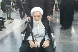 آیت‌الله مرتضی محامی در مشهد درگذشت
