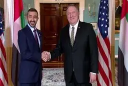 وزرای خارجه آمریکا و امارات دیدار کردند