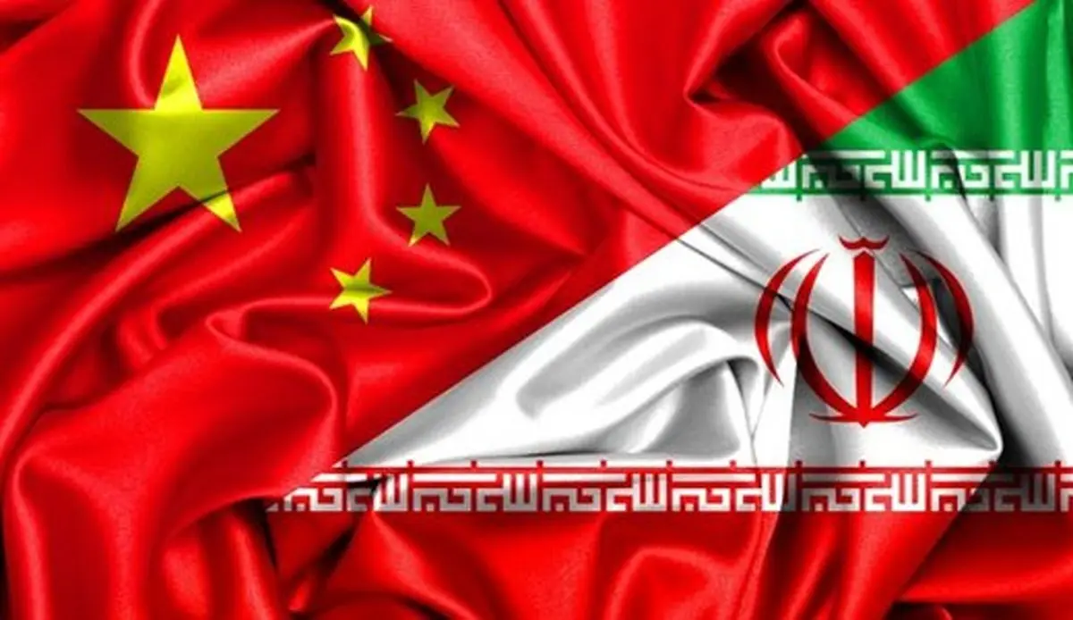  پاسخ چین به یاوه‌گویی هوک علیه ایران