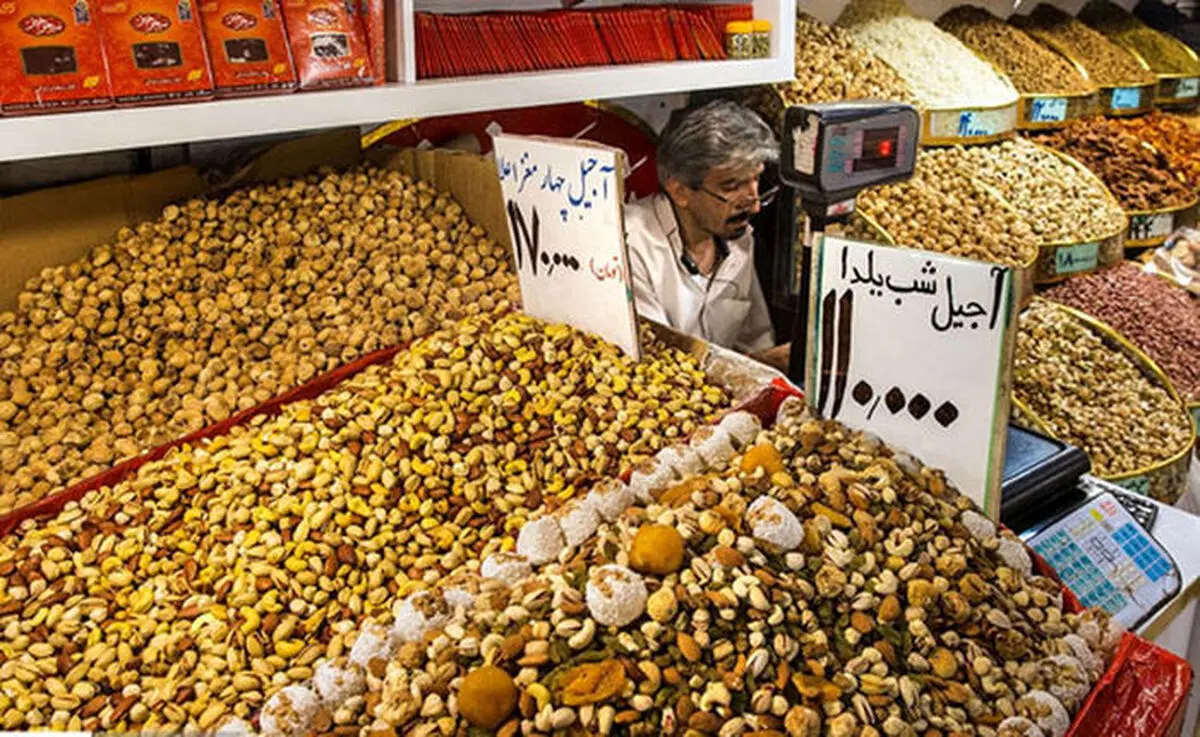 بادام هندی کیلویی ۲۷۰ هزار تومان گران ترین آجیل شب یلدا