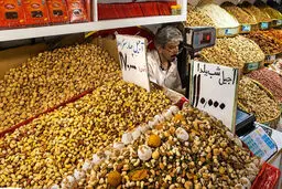 بادام هندی کیلویی ۲۷۰ هزار تومان گران ترین آجیل شب یلدا