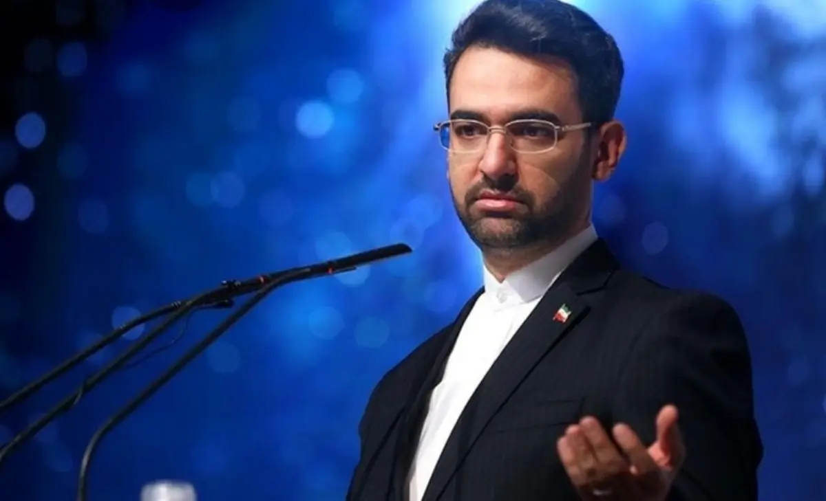 کلاهبرداری تلفنی با صدای آقای وزیر+ عکس 