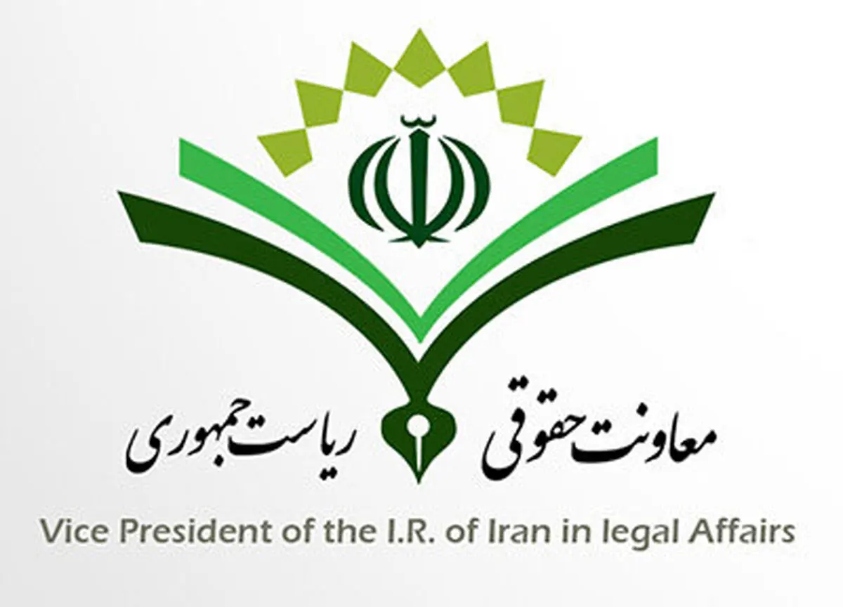 تکذیب خبر معافیت مالیاتی کانون‌های وکلای دادگستری