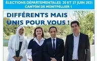 جنجال عکس باحجاب یک نامزد حزب ماکرون در انتخابات محلی فرانسه

